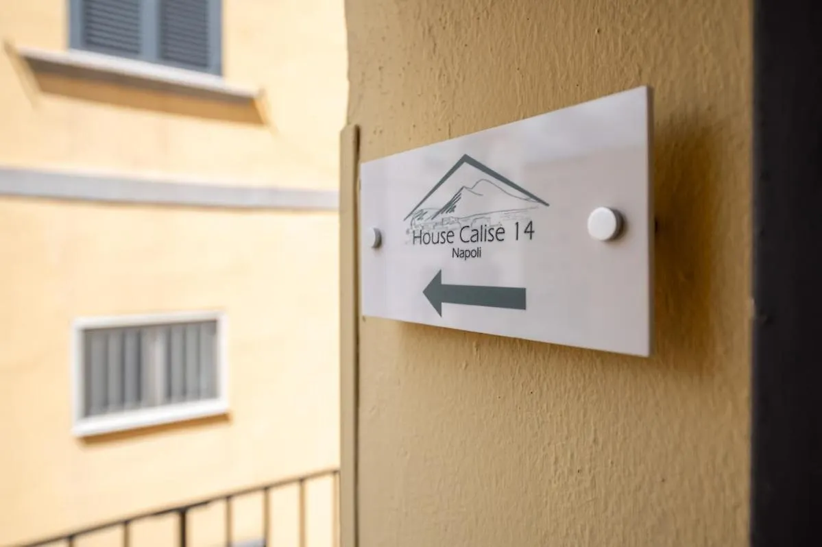 House Calise 14 Apartment Naples